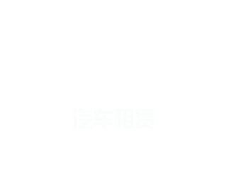 AG凯发官方网站